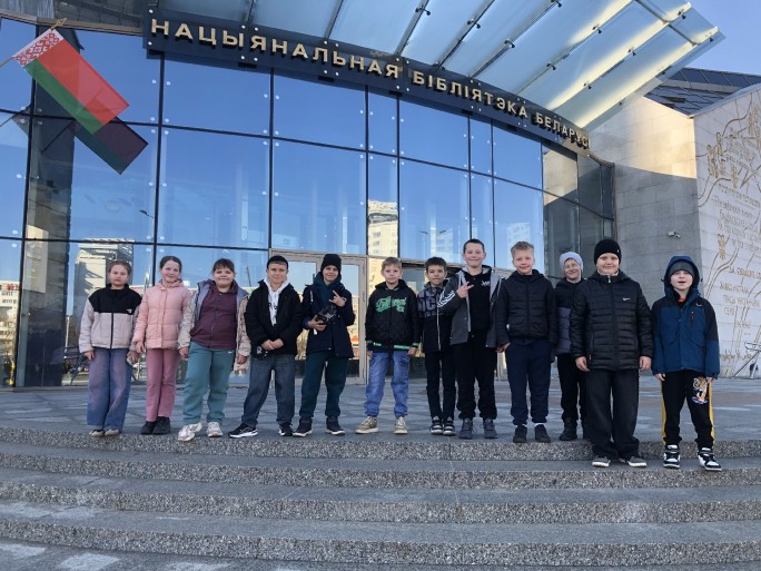 В гостях у «Алмаза знаний»: четвероклассники открыли для себя национальную библиотеку Беларуси