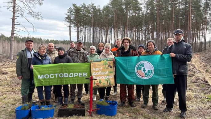 «Лес! Дабро! Парадак!» – свой вклад в восстановление лесных массивов нашего региона внёс коллектив ОАО «Мостовдрев»