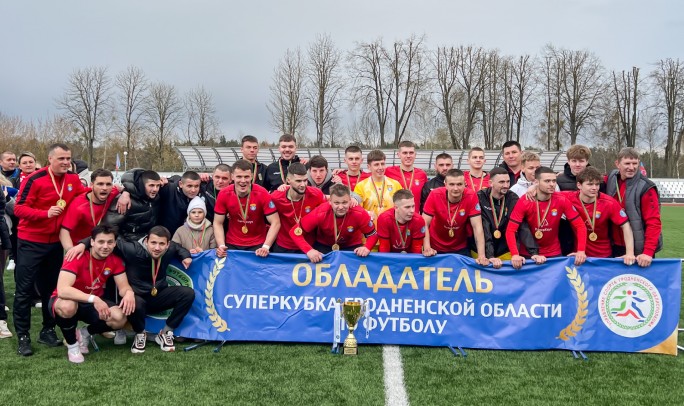 Затоптаны Копытичем: «Мосты» начали новый сезон со взятия трофея