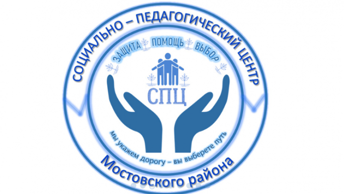 Волшебство рядом: благодарим за доброту и заботу