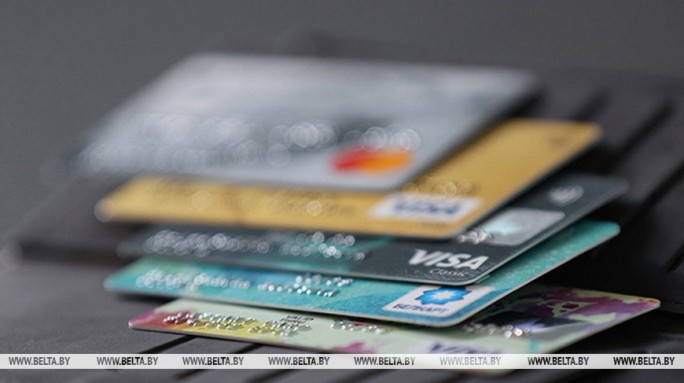 Банковские карточки могут не работать в Беларуси в ночь на 15 апреля