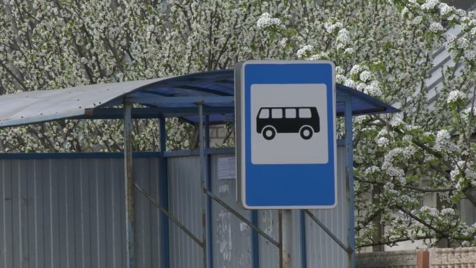 График движения дополнительных рейсов городского автобуса на кладбище д. Малые Степанишки Мостовского района 21 апреля 2026 года (Радуница):