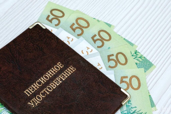 Как начисляется пенсия в Беларуси, если работал на полставки?