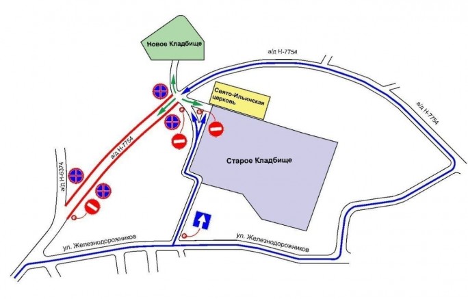 Внимание! ГАИ информирует мостовчан о том, что на Радуницу, 21.04.2026г., вблизи городского кладбища с 7.00 до 16.00 час. будет изменена организация дорожного движения!!!