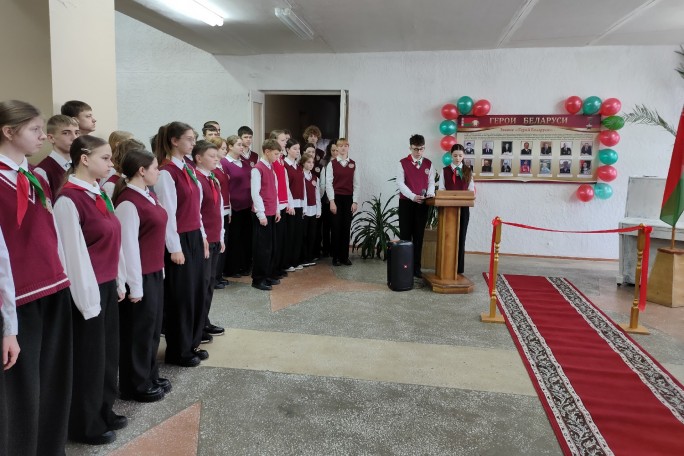В ГУО «Правомостовская средняя школа имени С. И. Болтрукевича» в торжественной обстановке прошло открытие стенда «Герои Беларуси»