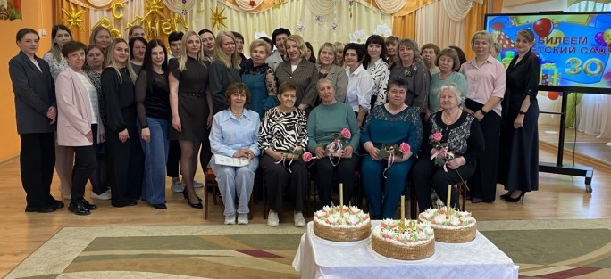 С юбилеем, любимый детский сад!