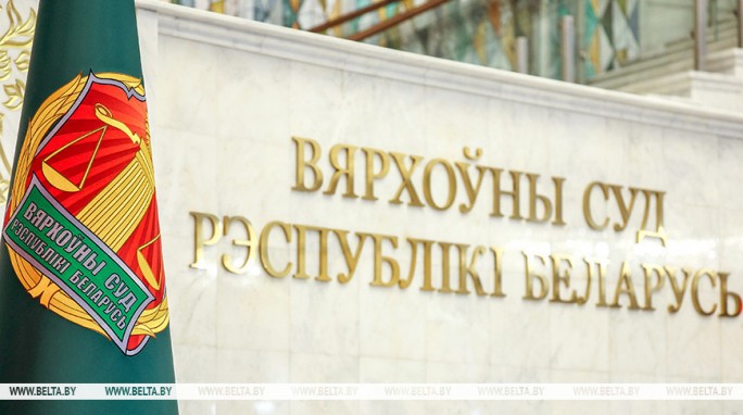 Верховный Суд признал Антанаса Гецявичюса виновным в геноциде белорусского народа