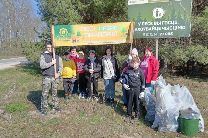 Чысціня пачынаецца з нас