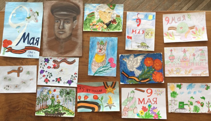 Приглашаем мостовчан принять участие в конкурсе!