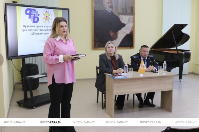 На базе Мостовской детской школы искусств прошёл профсоюзный приём и правовое просвещение на тему женского труда