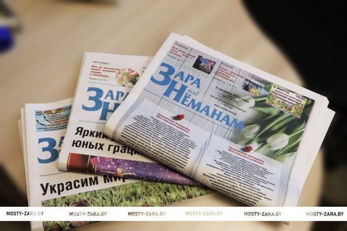 Свой профессиональный праздник 5 мая отмечают сотрудники Мостовской районной газеты