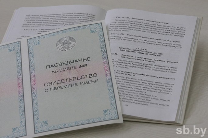 Прямая телефонная линия будет действовать 8 мая