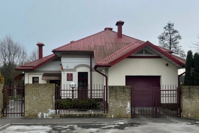 В Мостовском районном отделе Гродненского областного управления Фонда социальной защиты населения новый руководитель