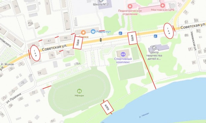 Уважаемые жители и гости города Мосты!