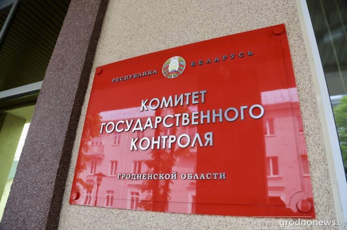 Комитет госконтроля проведет горячую линию по вопросам качества воды