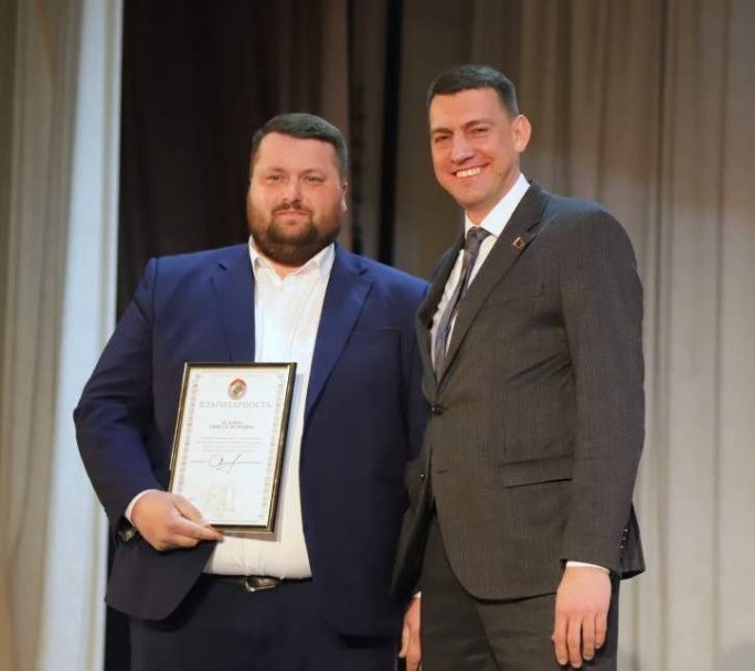 Мостовчане среди награждённых работников физической культуры и спорта