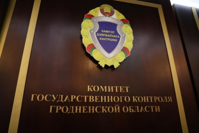 Качество торгового обслуживания в сельской местности на контроле в КГК Гродненской области