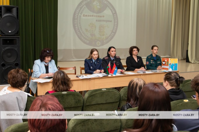 Точка опоры, чтобы перевернуть жизнь: в Мостах обсудили летнюю занятость трудных подростков