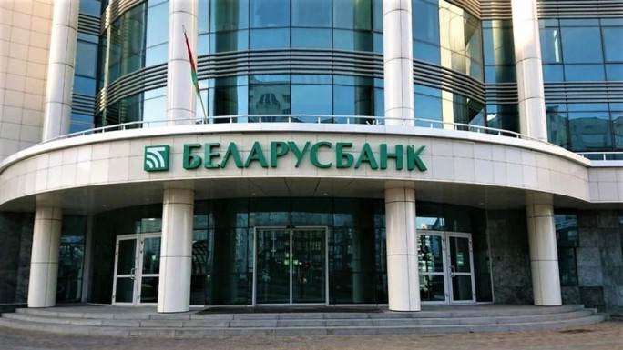 Новые правила по карточкам: что нужно знать клиентам с 1 июня