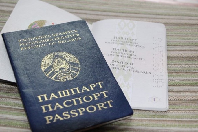 Меняйте документы вовремя!