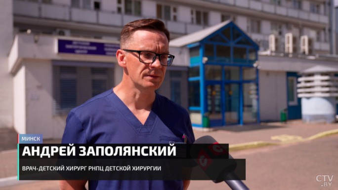 'Во вторник - операция'. Хирург о состоянии самого тяжелого пациента, ехавшего в Геленджик