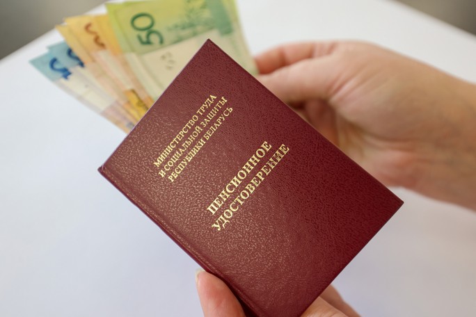 Что изменится в профессиональном пенсионном страховании с 1 июля 2026 года?