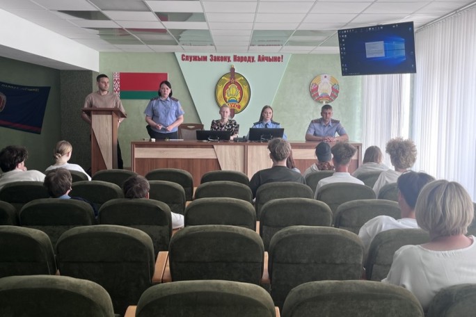 Профилактика преступлений и правонарушений несовершеннолетних