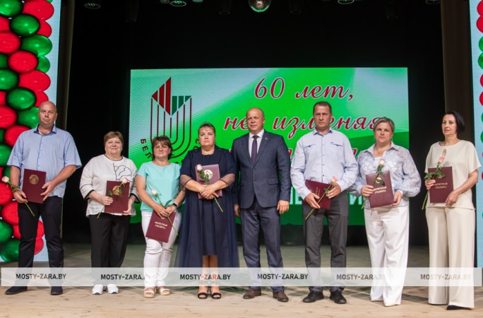 Верны традициям более полувека: в Мостах отметили День кооперации и 60-летний юбилей хлебозавода