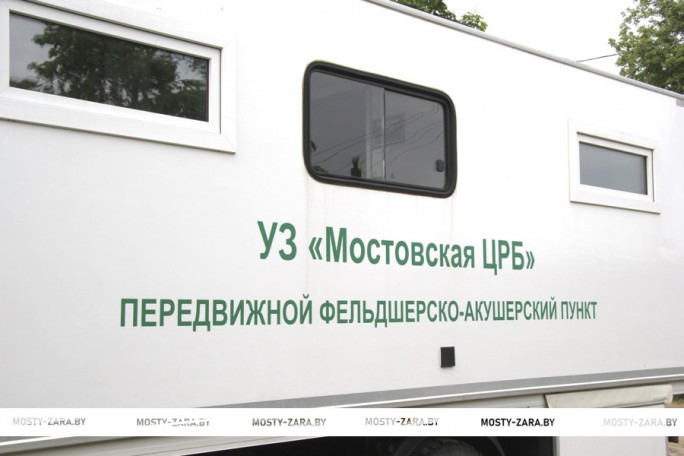Как будет работать передвижной ФАП в августе на Мостовщине