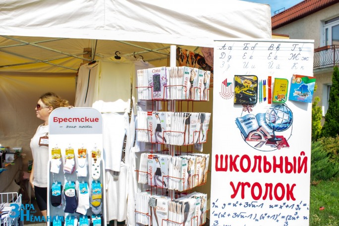 Когда в Мостах будет работать школьная ярмарка?