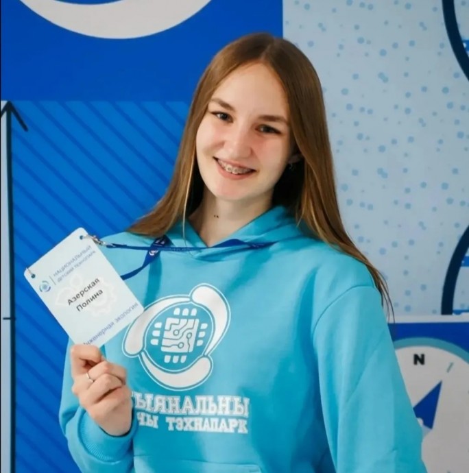 Шагаем в ногу со временем