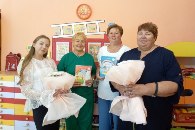 С любовью к детям: профессиональный опыт и педагогический старт