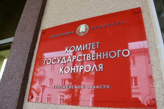 На контроле – дисциплина цен
