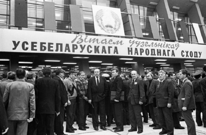«Только народ вправе решать свою судьбу!»