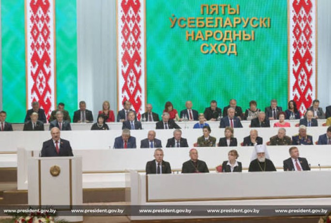 Инновационное развитие. Пятое Всебелорусское народное собрание