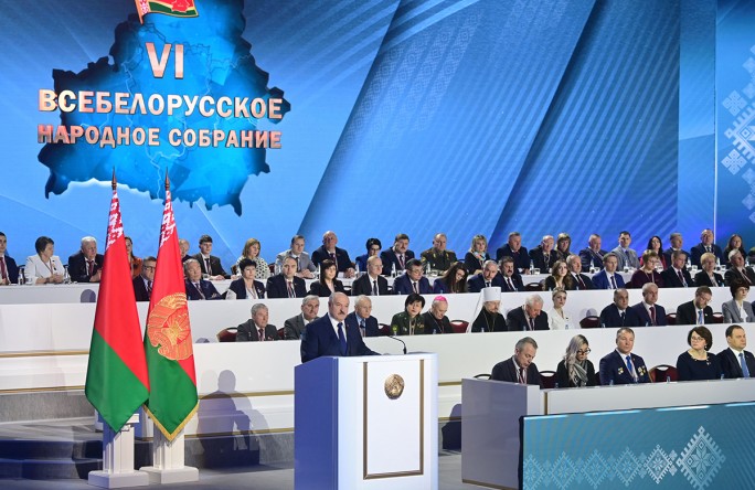 Единство! Развитие! Независимость! Шестое Всебелорусское народное собрание