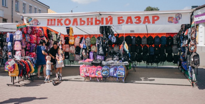 На контроле продажа товаров для детей на школьных базарах (ярмарках)