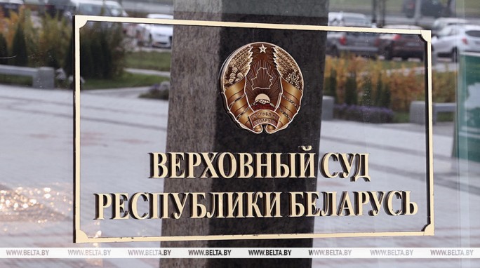 ВС начнет рассматривать дело по обвинению Буглая в геноциде белорусского народа 7 сентября