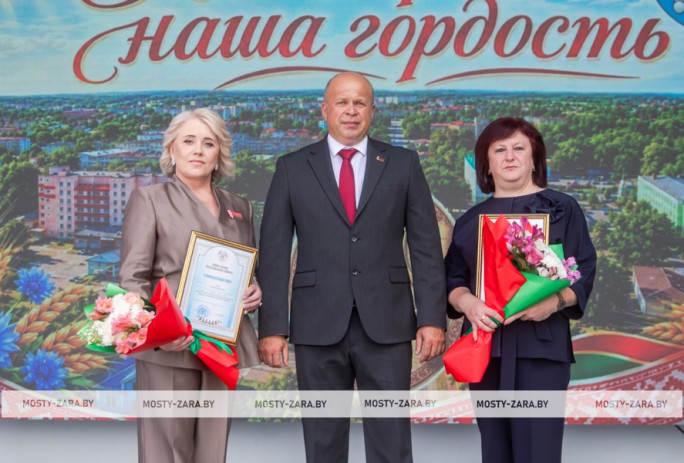 Пять веков и сорок лет он соединяет судьбы! Рассказываем, как мостовчане праздновали День города Мосты