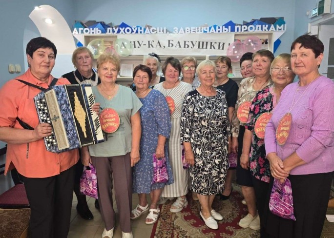 А ну-ка, бабушки! Гудевичские женщины почтенного возраста стали участницами конкурсно-игровой программы в библиотеке