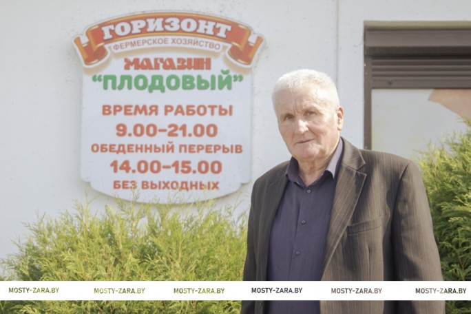 Мысливец мыслит по-государственному - рассказываем о делегате трёх ВНС, руководителе КФХ «Горизонт Мостовского района» Генрихе Мысливце