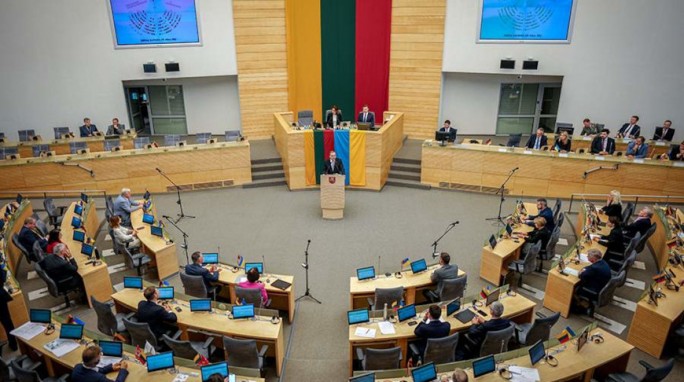Комитет Сейма Литвы поддержал отмену запрета на ядерное оружие