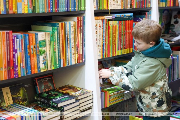 Сяброўства з кнігай