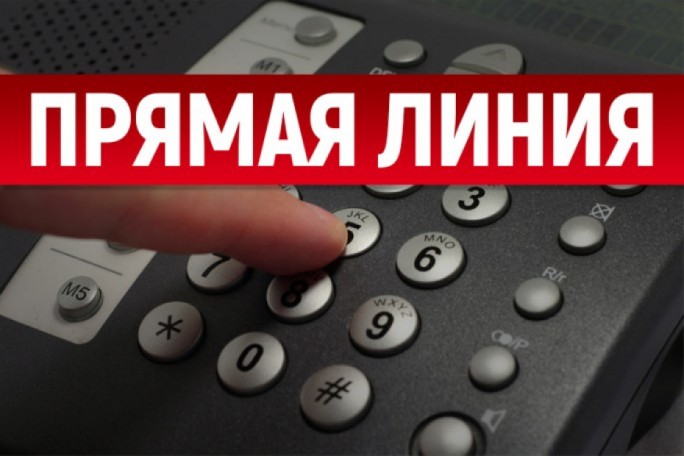 Прямые линии пройдут 18 и 19 сентября