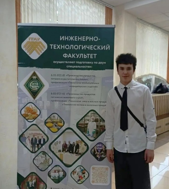 Выпускнік Рагозніцкай сярэдняй школы выбраў прафесію агранома