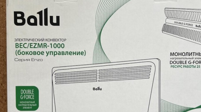 В Гродненской области выявили в продаже небезопасный электрический обогреватель