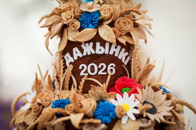 «Дажынкі-2026» в Кореличах: что изменилось в городе и полная программа праздника 26 сентября