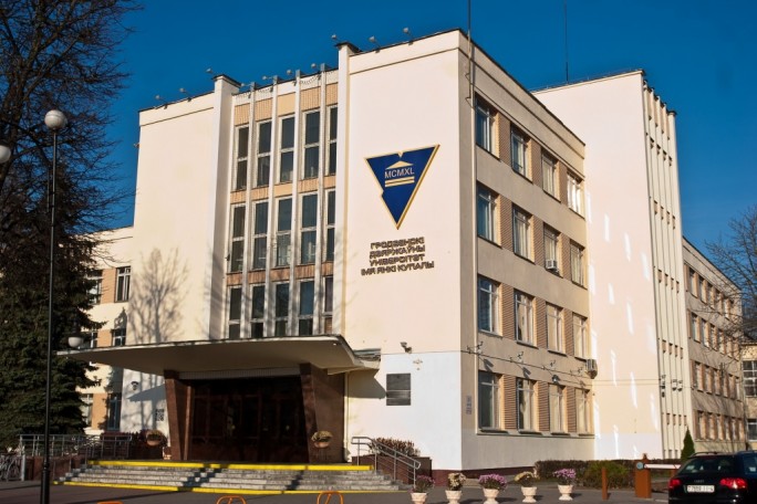 В Купаловский университет объявлен набор в студию юного журналиста «Медиа-STARt»