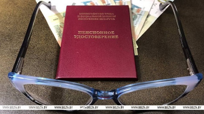 О трудовых гарантиях для работников предпенсионного и пенсионного возраста рассказали в Минтруда