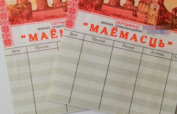 Прямая линия будет действовать 9 октября